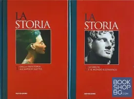 La Storia. Vol. 1-2