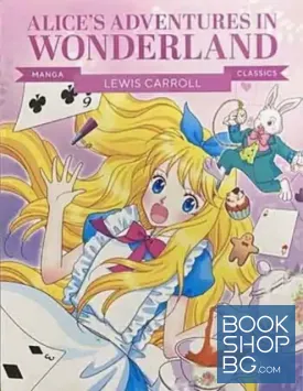 Alice's Adventures in Wonderland