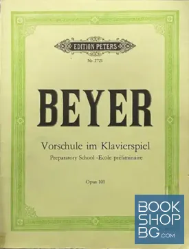 Beyer. Vorschule im klavierspiel