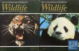 The Illustrated Encyclopedia of Wildlife. Vol. 1-5