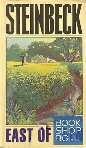 East of Eden