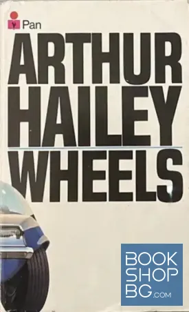 Wheels