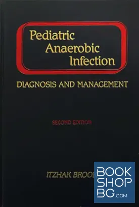Pediatric anaerobic infection