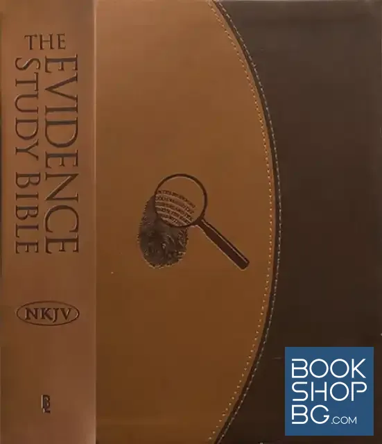 View 1 of The Evidence Study Bible