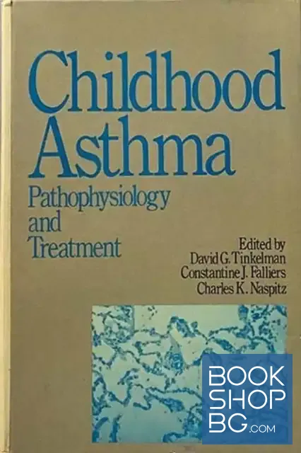 View 1 of Childhood Asthma: Pathophysiology and treatment