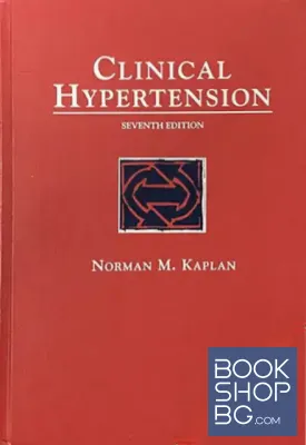 Clinical Hypertension