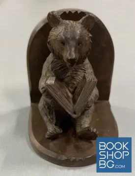 Ограничител за книги. Дървена, ръчно изработена мечка