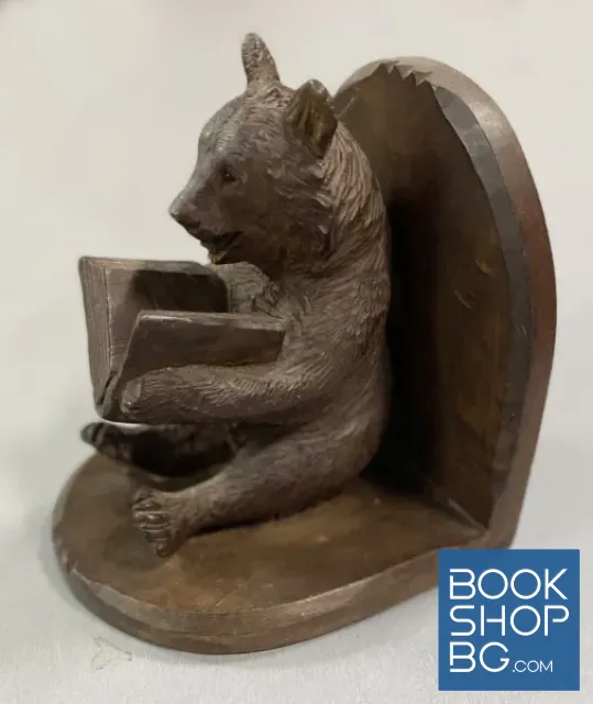 View 2 of Ограничител за книги. Дървена, ръчно изработена мечка