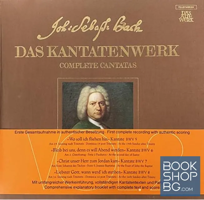 View 1 of Das Kantatenwerk. Complete Cantatas Johann Sebastian Bach