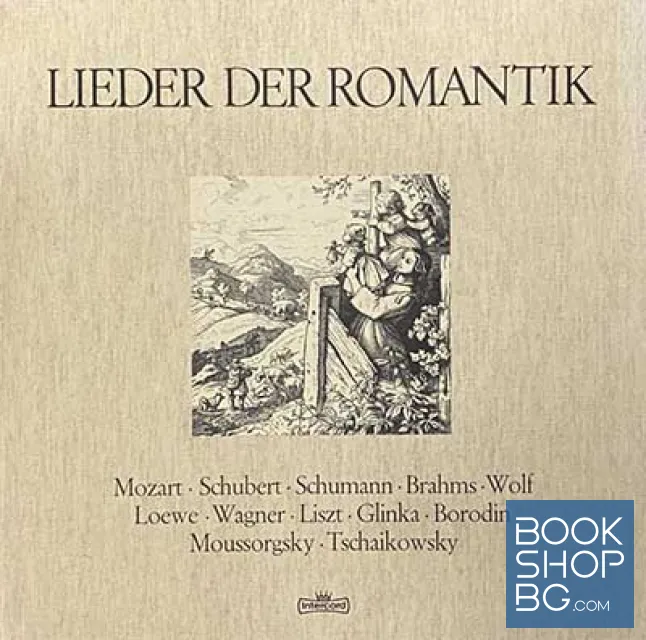 View 1 of Lieder Der Romantik