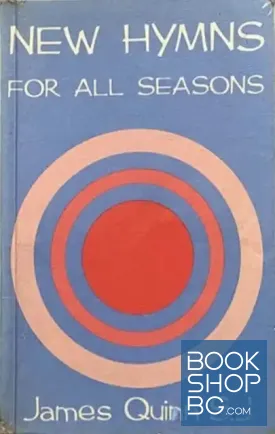 New Hymns for All Seasons