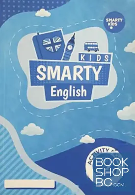 Kids Smarty English. Activity book 2