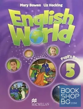 Еnglish world 5.Pupil's book + Dictionary