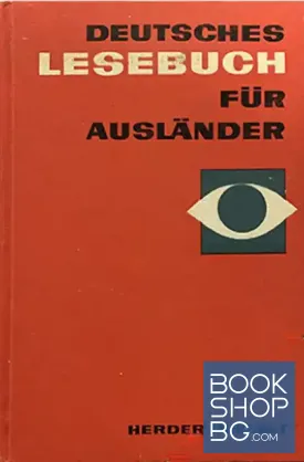 Deutsches Lesebuch für Ausländer