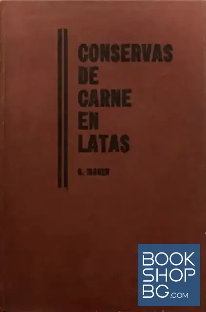 View 1 of Conservas de carne en latas