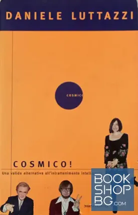 Cosmico!
