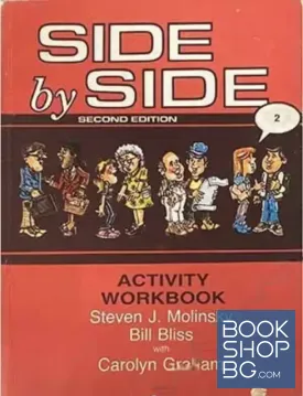 Side by Side. Activity Workbook. Part 2