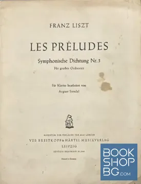 Les préludes. Symphonische Dichtung Nr. 3