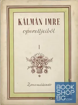 Kálmán Imre operettjeiből