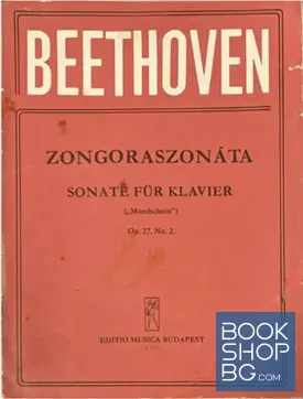 Zongoraszonata. Sonate für Klavier. Op. 27. № 2