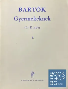 Gyermekeknek Fur Kinder. Vol. 1