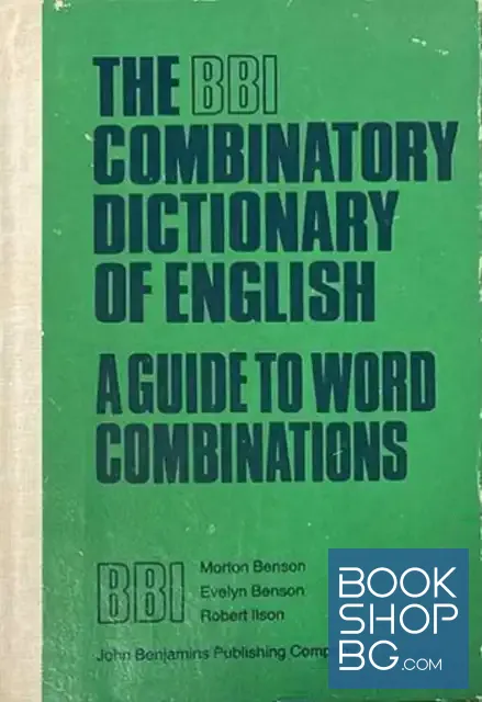 View 1 of The BBI Combinatory Dictionary of English
