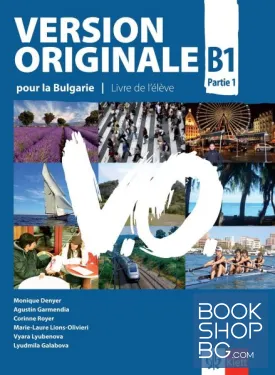 Version Originale B1. Partie 1: Livre de l'eleve