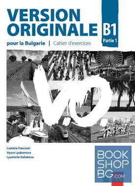 Version Originale B1. Partie 1: Cahier d'exercices + CD