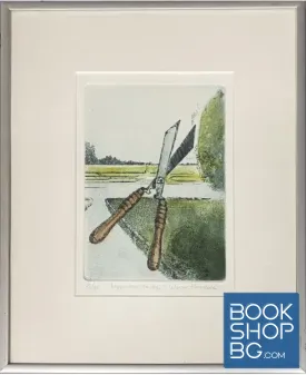 Стара картина, суха игла, литография, офорт, графика, подписана. Warner Hemstede