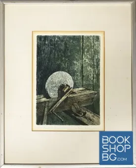 Стара картина, суха игла, литография, офорт, графика, подписана. Warner Hemstede