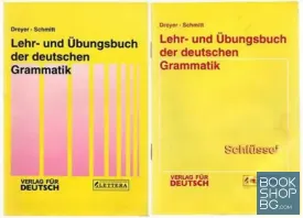Lehr- und Übungsbuch der deutschen Grammatik