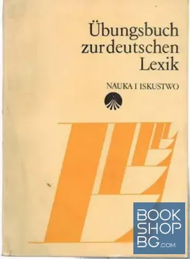 Ubungsbuch zurdeutschen Lexik