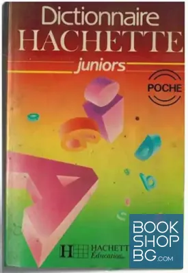 Dictionnaire Hachette Juniors