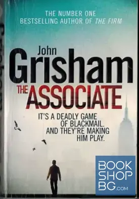 The Associate