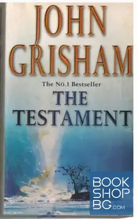 The Testament The Testament