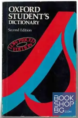 Oxford Student's Dictionary