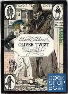 Oliver Twist